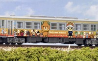 JR四国ラッピング車「おさんぽなんよ」が鉄コレに…愛媛県など公認 画像