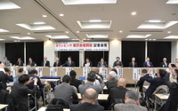 展示会関連3団体「2019年、20年も例年と同規模の展示会開催を」要望 画像