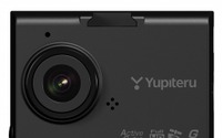ユピテル、高性能ドラレコ DRY-ST7000c を発売…動体検知による駐車場記録にオプション対応 画像