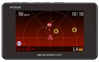 ユピテル、レーダー探知機 SUPER CAT A52 発売…GPSデータとレーダー波受信のダブルで警報 画像