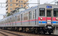 京成電鉄3500形「未更新車」が引退へ…さよならツアー実施 画像