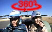 【360度 VR試乗】ユーチューバー“おつぽん”、ケータハムの走りに歓喜 画像