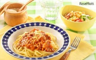 キッズインザキッチン「スパゲティミートソース」 3・4月 画像