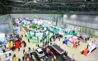 「国際オートアフターマーケットEXPO」と「国際自動車通信技術展」 3月15~17日 画像