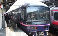 列車内で列車を走らせる? JR東日本『お座敷プラレール号』運転 3月11日 画像