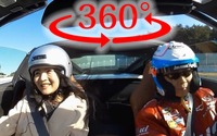 【360度 VR試乗】ユーチューバー女子から笑顔が消えた…「絶叫マシーン」コルベットGS の走り 画像