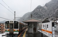 JR東海、30周年で経営理念改定や制服一新…日本の大動脈に「貢献」 画像