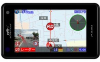 ユピテル、レーダー探知機 SUPER CAT A220 発売…小型オービスに対応 画像