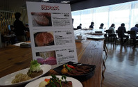 ヤフー本社で肉フェス?!…UPDATE社員食堂 画像