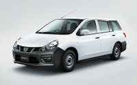 マツダ ファミリアバン、自動ブレーキなどを全車標準装備 画像