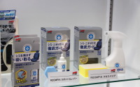 ボディやシートを汚れから守る、新製品ぞくぞく登場…ソフト99 画像