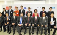 【CeBIT 2017】ドイツでのIT見本市、日本からの出展は過去最大規模…スノーデン氏ら参加 画像