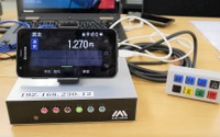 【CeBIT 2017】物理封印されたタクシーメーターをIoT化する…アフロが出展予定 画像