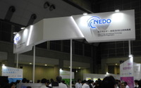 【ナノテク2017】10年後にはすべて実用化?…NEDO、未来の技術・素材を36展示 画像