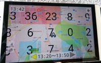 【AIタクシー】その効果のほどは…乗務員に聞いた 画像