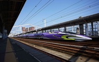 エヴァ新幹線、初のツアー専用運行…博多総合車両所へ直通 4月1日発 画像