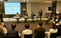 ドライバーの権利と責任を考える…SIP-adus 自動運転を考える市民ダイアログ 第3回 画像