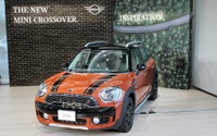 【MINI クロスオーバー 新型】上級セグメントに移行、その理由は? 画像