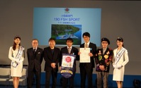 【ジャパンボートショー2017】フィッシングをあきらめないエンターテインメント性…ヤマハ発動機 画像