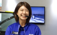【ジャパンボートショー2017】月々3240円でスタートできるボートライフ…ヤマハマリンクラブシースタイル 画像