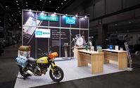 【東京モーターサイクルショー2017】レンタル819×ナビタイム、新スタイルの旅を提案へ 画像