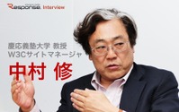 【インタビュー】Vehicle APIなぜか日本車は無視をする標準化…慶大教授・W3C 中村修 画像