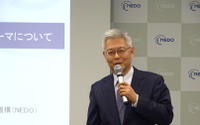 NEDO 古川理事長、「自動走行で世界トップとなるように」…2017年度から大規模実証実験 画像