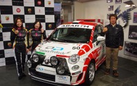 「長年の夢かなえたい」女性ジャーナリスト竹岡圭さん、全日本ラリー参戦へ 画像