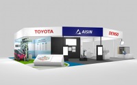 【CeBIT 2017】トヨタグループ3社、初出展へ…世界最大級の国際情報通信技術見本市 画像