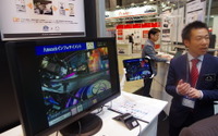 【ATTT 2017】3月15日にビッグサイトで開幕…クルマと通信の融合をテーマに 画像
