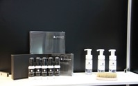 【IAAE 2017】水性で健康にもやさしいが汚れには強いコーティング…JAPAN QUALITY 画像