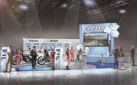 【東京モーターサイクルショー2017】名車の音をハイレゾで聴ける…RZ350 & ドゥカティ MHR などJAFが展示予定 画像