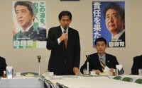 高速道路料金区分や125cc免許取得負担軽減をテーマに...自民党「二輪車問題対策PT」開催 画像