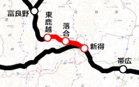 JR北海道、根室線落合~新得間も代行バス 3月28日から 画像