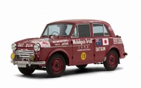 MEGA WEB、日産ラリー車 特別展示 を開催…3月24日~6月25日 画像
