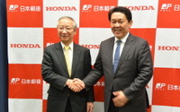 ホンダ、日本郵便との実証実験で二輪車用テレマティクスサービス商用化に前進 画像