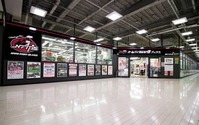 バイク王、ナップス前橋インター店内にオープン 4月15日 画像