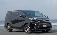 【トヨタ ヴェルファイア 800km試乗】顧客の思いを先回りした成功例…井元康一郎 画像