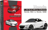 京商、NSX&S660 1/64スケール ミニカーコレクションを発売 画像
