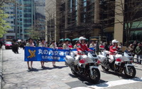東京丸の内仲通りで交通安全パレード…アテンザ オープンが走行 画像