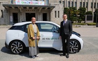 BMW i3、京都市長の公務用車として貸出 画像