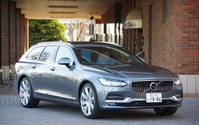 【ボルボ V90 試乗】ドイツ御三家に対し存在感を示せるか…井元康一郎 画像