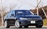 【BMW 740e 試乗】4気筒サウンドは気になるが、やはり「何も言えねえ」…中村孝仁 画像