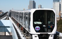 ゆりかもめ、プロカメラマンによる写真教室を開催 6月3日 画像