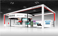 【上海モーターショー2017】日立グループが出展予定、自動運転や電動化技術をアピール 画像