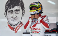 【WTCC】フル参戦初戦を終えた道上龍…「短距離レースだが、いろんな要素が詰まって独特の難しさがある」 画像