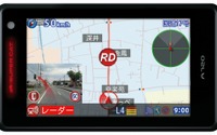 ユピテル、セパレートタイプのレーダー探知機 A720 発売…GPSデータとレーダー波受信のダブルで警報 画像