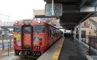 遠くまで買った方が安い?…あいの風とやま鉄道が運賃「逆転現象」を解消 画像