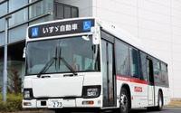 【リコール】いすゞの路線バス エルガ など、扉が開閉できなくなるおそれ 画像