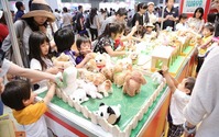 【東京おもちゃショー2017】最新玩具が一挙集結 一般公開は6月3~4日に決定 画像